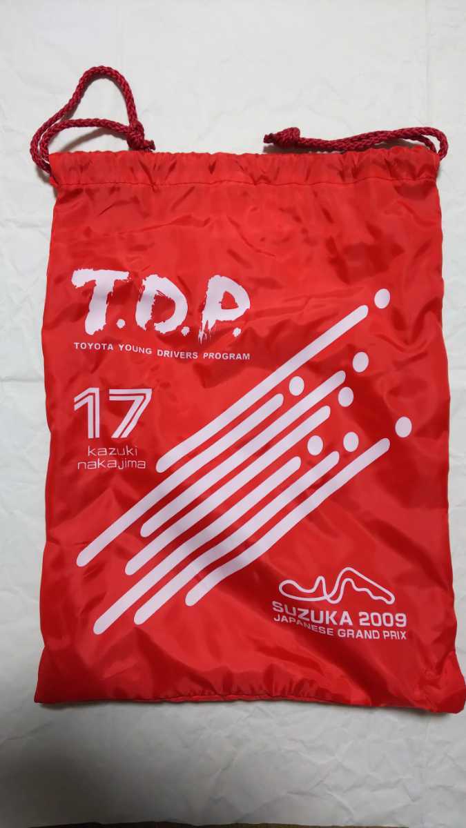 中嶋一貴 2009年 F1 日本グランプリ 応援席 グッズセット Ｔシャツ 帽子 キャップ 未使用 TOYOTA トヨタ_画像6