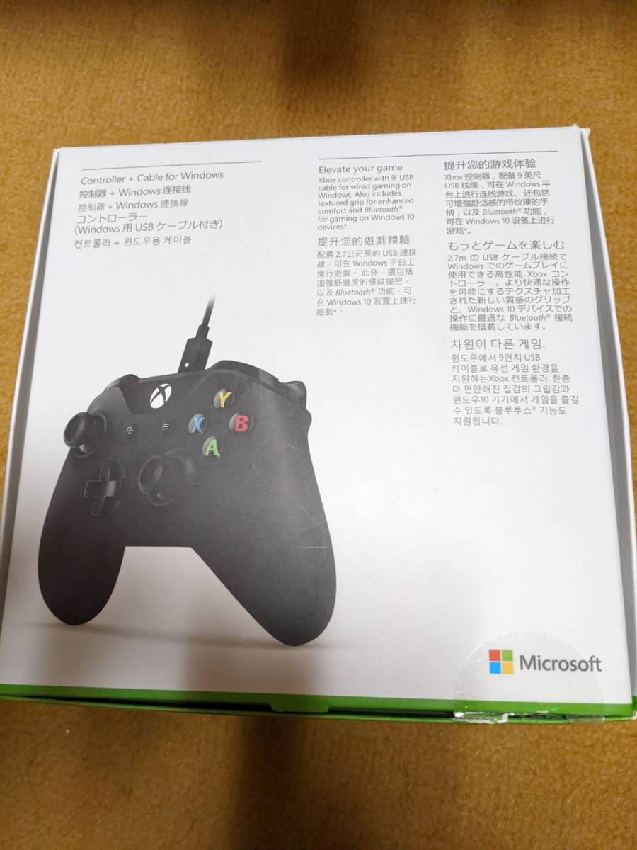 素敵な マイクロソフト ゲームコントローラー Bluetooth 有線接続 Xbox One Windows対応 Pc用usbケーブル 4n6 Fucoa Cl