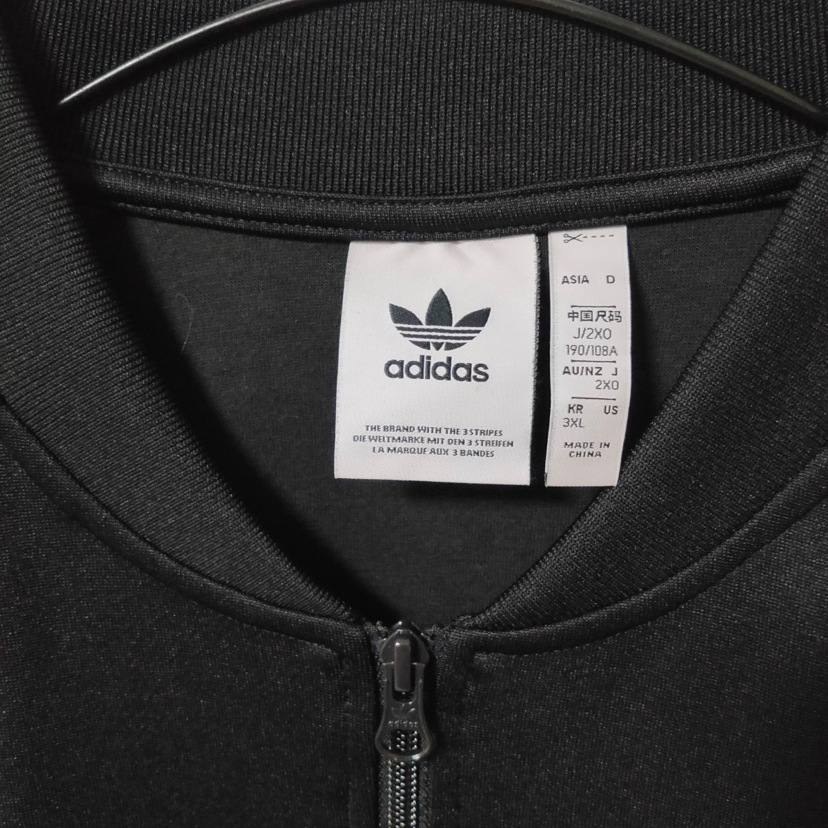 adidas 黒×緑 トラックトップ SST ジャージ メンズ2XO adidas 黒×緑 トラックトップ SST ジャージ メンズ2XO