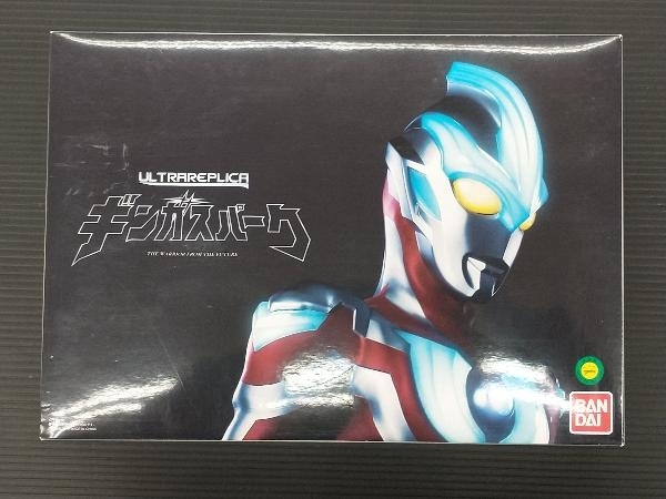 現状品 ウルトラレプリカ ギンガスパーク プレバン限定 www.lram-fgr.ma