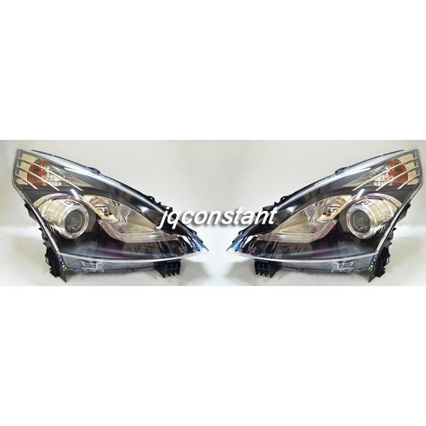 お買い得限定SALE】 BOSCH ボッシュ 日産 ティアナ TNJ32 H20.06〜 用