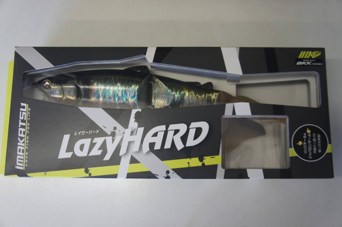 値引 イマカツ LazyHARD レイジーハード Color #612 3Dハス♂ ビッグベイト 値引 イマカツ LazyHARD レイジーハード Color #612 3Dハス♂ ビッグベイト