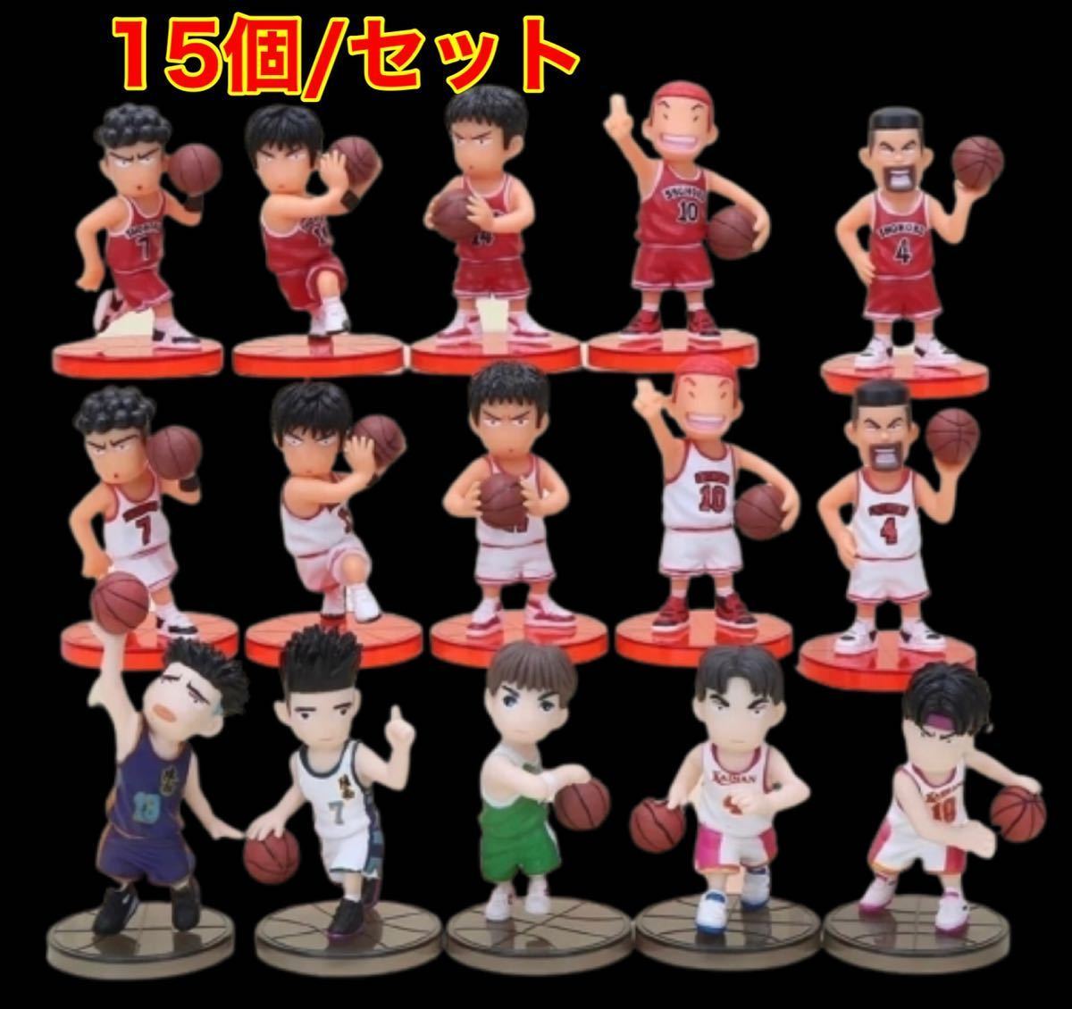 レア スラムダンク Slam Dunk 15個セット フィギュア かわいい ヒーロー 桜木 流川 ゴリ その他 売買されたオークション情報 Yahooの商品情報をアーカイブ公開 オークファン Aucfan Com