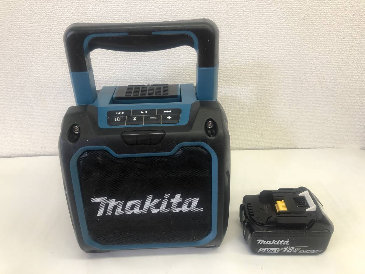 品 】マキタ Bluetooth スピーカー MR200 / 本体・バッテリー ic.sch.id