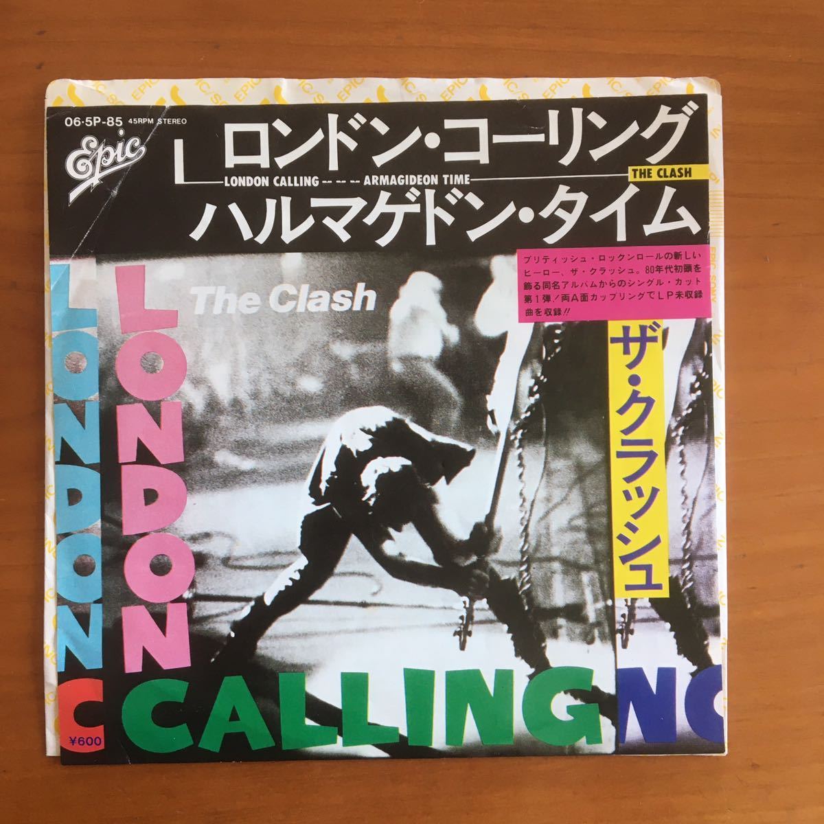 THE CLASH LONDON CALLING ザ・クラッシュ ロンドン・コーリング THE CLASH LONDON CALLING ザ・クラッシュ ロンドン・コーリング
