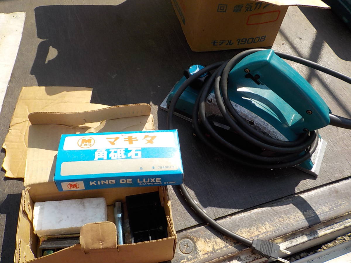 【SALE/55%OFF】 中古動作品♪マキタ makita 82mm電気カンナ 1900B 動作快調♪ 電動かんな 【SALE/55%OFF】 中古動作品♪マキタ makita 82mm電気カンナ 1900B 動作快調♪ 電動かんな