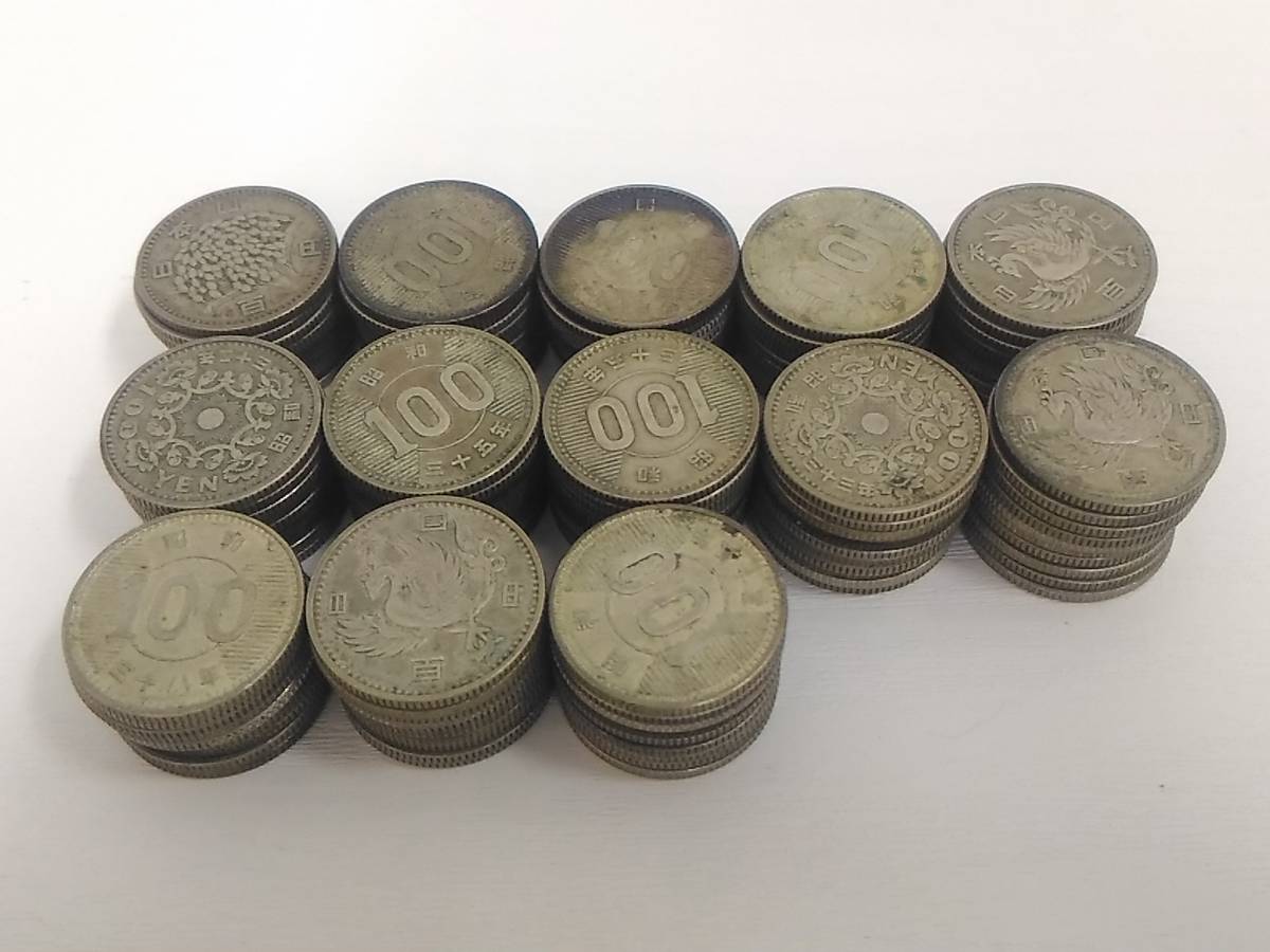 額面スタート 100円銀行 百円銀行 計130枚 セット まとめ 鳳凰 稲穂