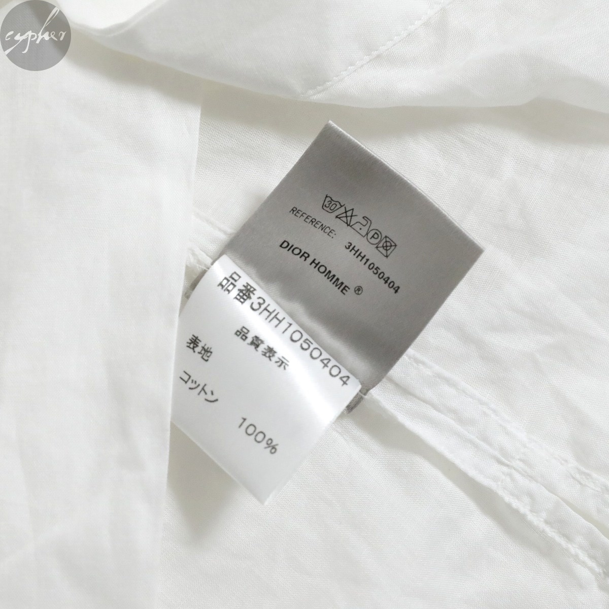 38 03AW Dior HOMME エディ期 Luster bee 刺繍 比翼 シャツ ホワイト