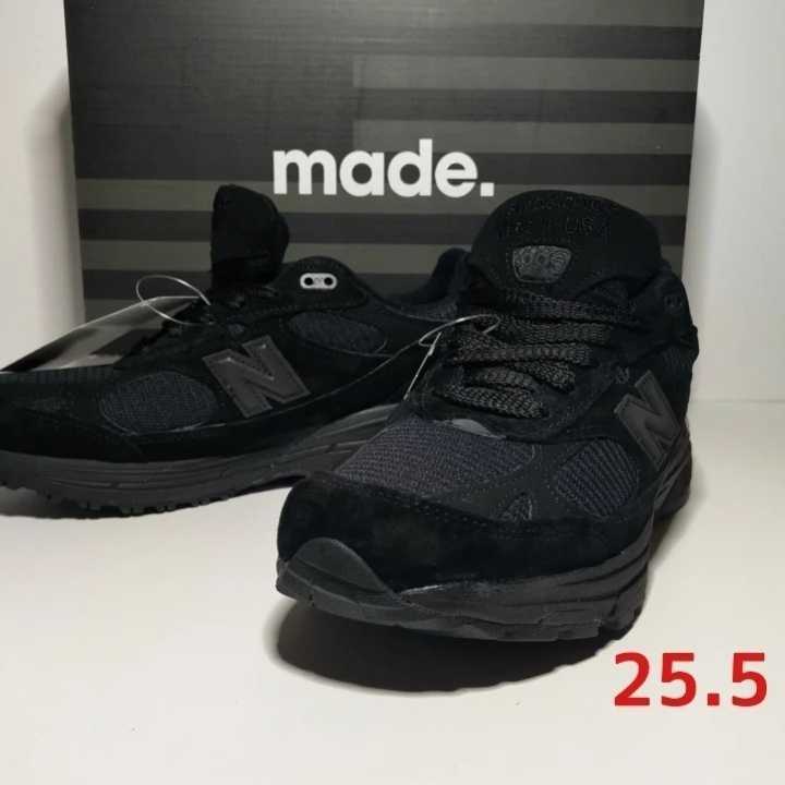 新品 US7.5 25.5cm MR993TB D ブラック ニューバランス NewBalance 靴 スニーカー 黒 Black　990 992  993 New Balance トリプル　オール