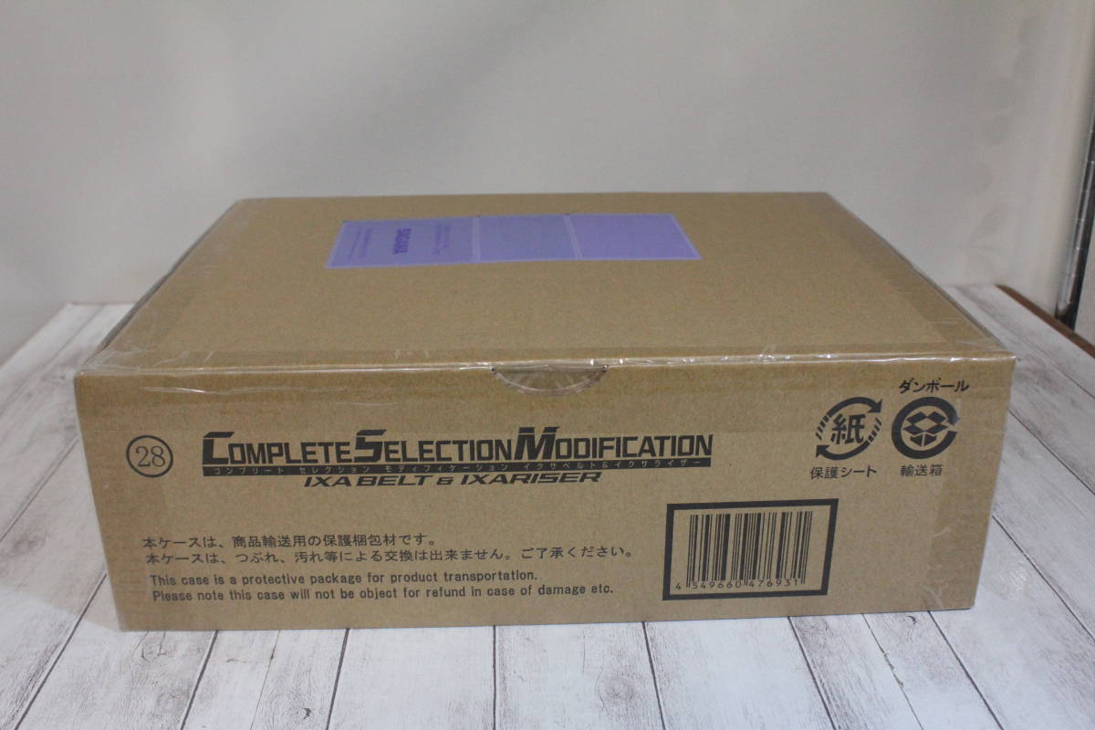 ☆未開封☆COMPLETE SELECTION MODIFICATION イクサベルト&イクサ