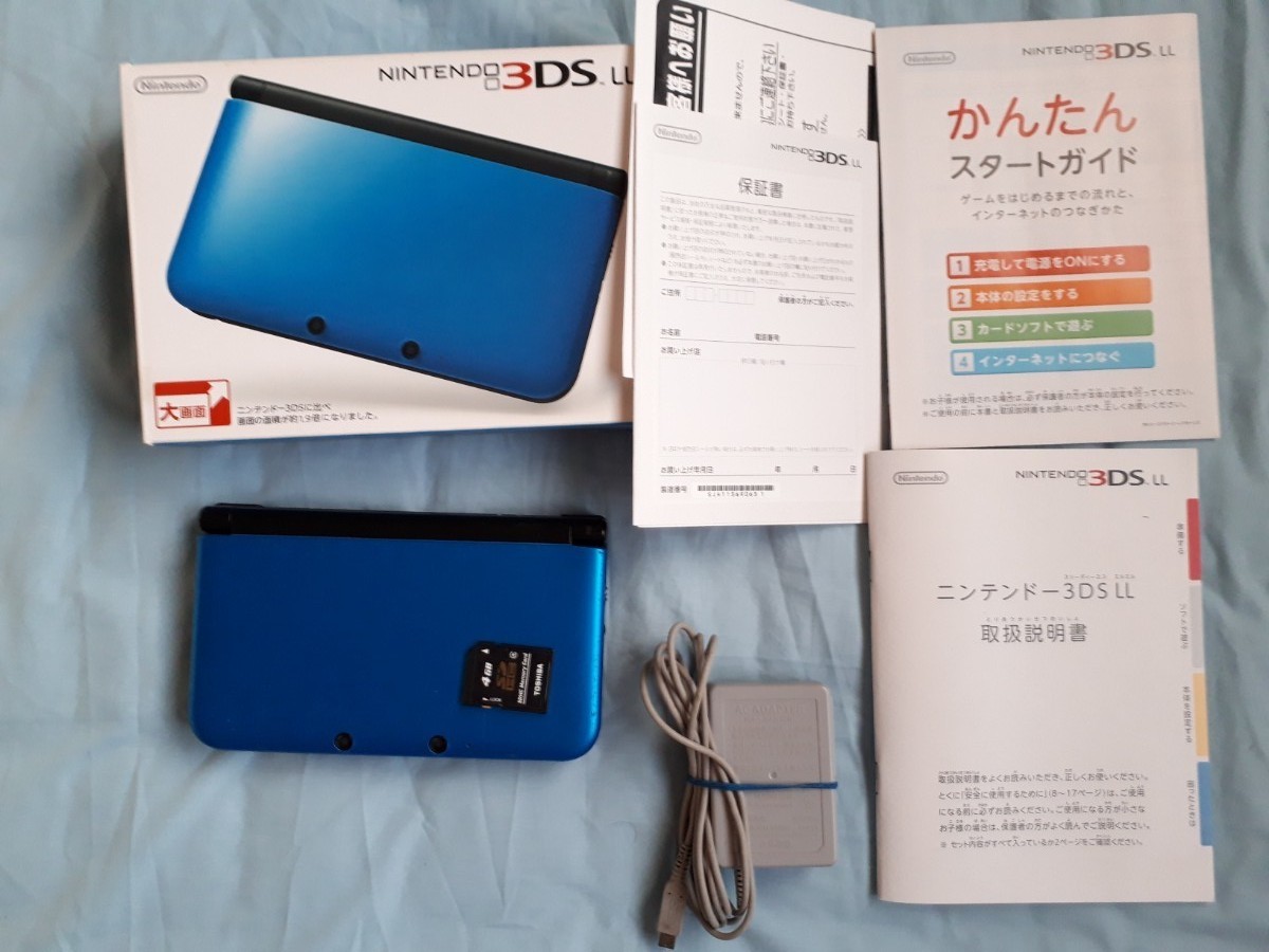 ニンテンドー3DS LL　ブルー ブラック 電池新品　SDカード 付属品　箱つき