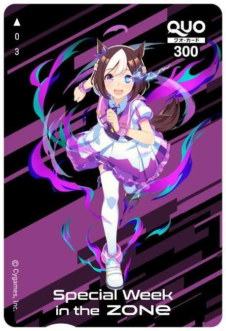 ウマ娘 ZONe 使用済みQUOカード スペシャルウィーク Yahoo!オークション - ZONe ウマ娘 コラボ クオカード