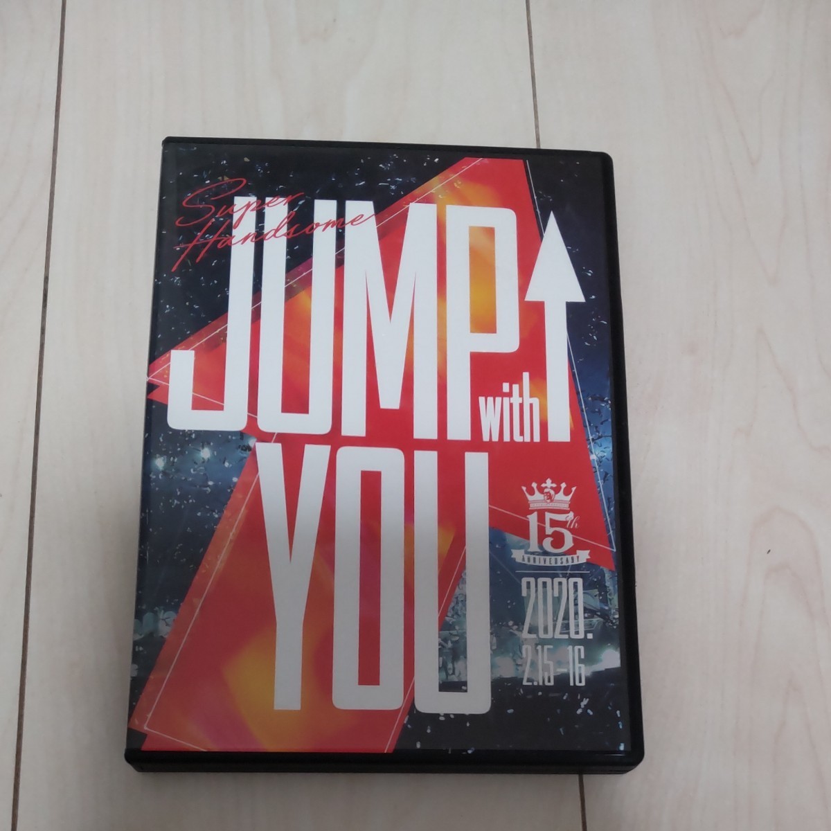 スーパーハンサムライブ JUMP with YOU 15th Blu-ray｜PayPayフリマ