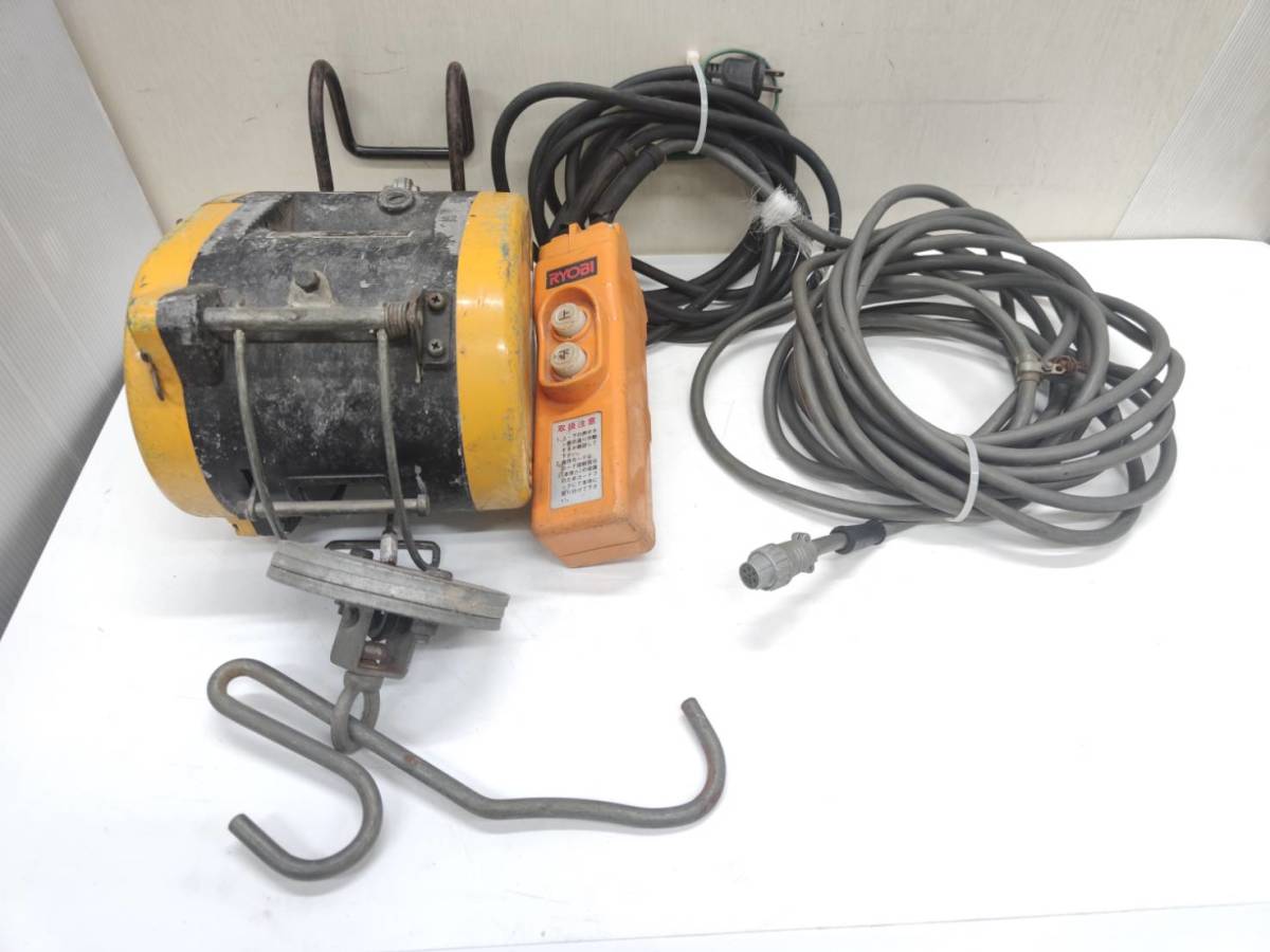 送料無料g04813 RYOBI リョービ 小型ウインチ 60kg WI-61C 100V www