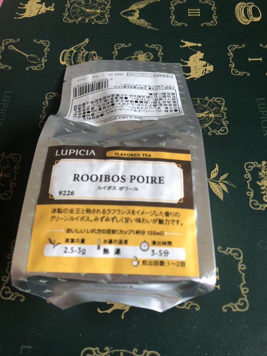 ルイボス　ポワール　ルピシア LUPICIA 紅茶 リーフティー　賞味期限　2023年7月_画像1