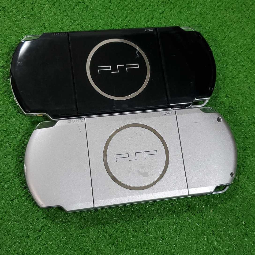 【初回限定】ゲームボーイアドバンス カラー psp 3000