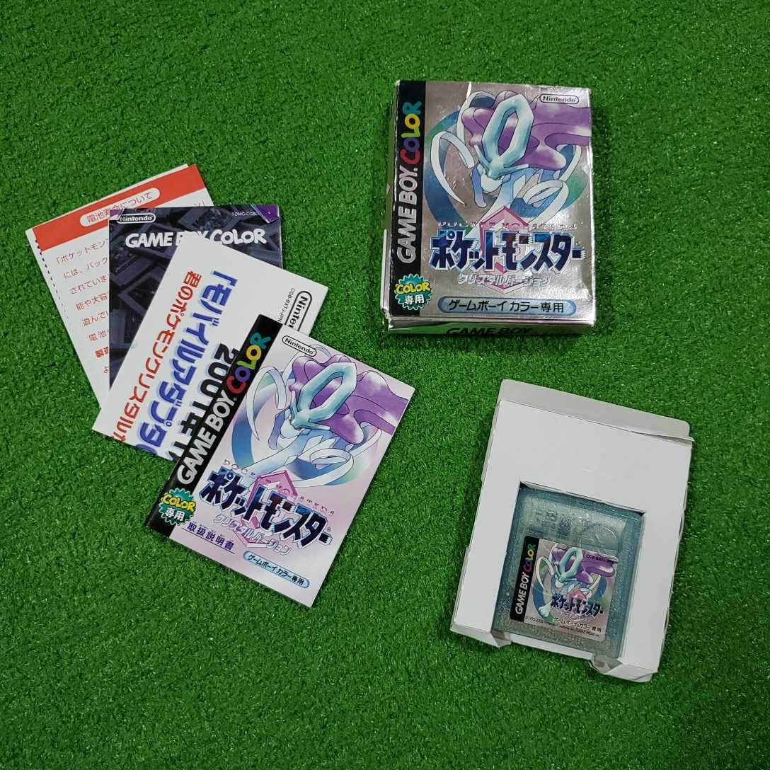 ゲームボーイ カセット ソフト ポケットモンスター 赤 青 黄 緑 金 銀