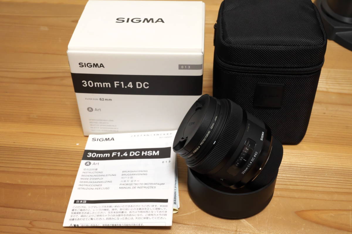 アニメショート 【美品】シグマ SIGMA 30mm F1.4 DC Art HSM ニコン用