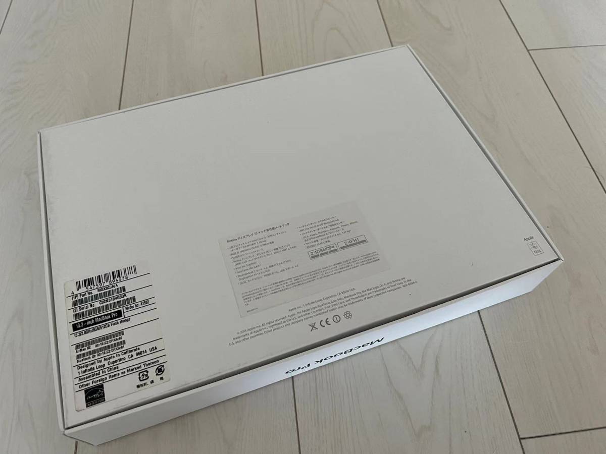 アップルApple MacBook Pro Retina A1706/Corei5/macOS Monterey 