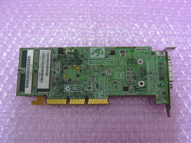 ATI Radeon 7500 64MB DDR AGP ★ロープロファイル専用★_画像2