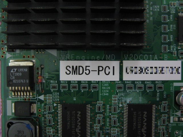 EIZO (VREngine/SMD5-PCI) 5メガピクセル 128MB DDR PCI ★医療用ディスプレイ専用★_画像5