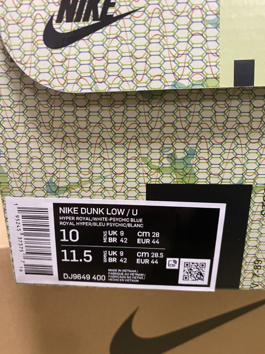 送料無料 UNION Nike Dunk Low Passport Pack Argon Hyper Royal US10