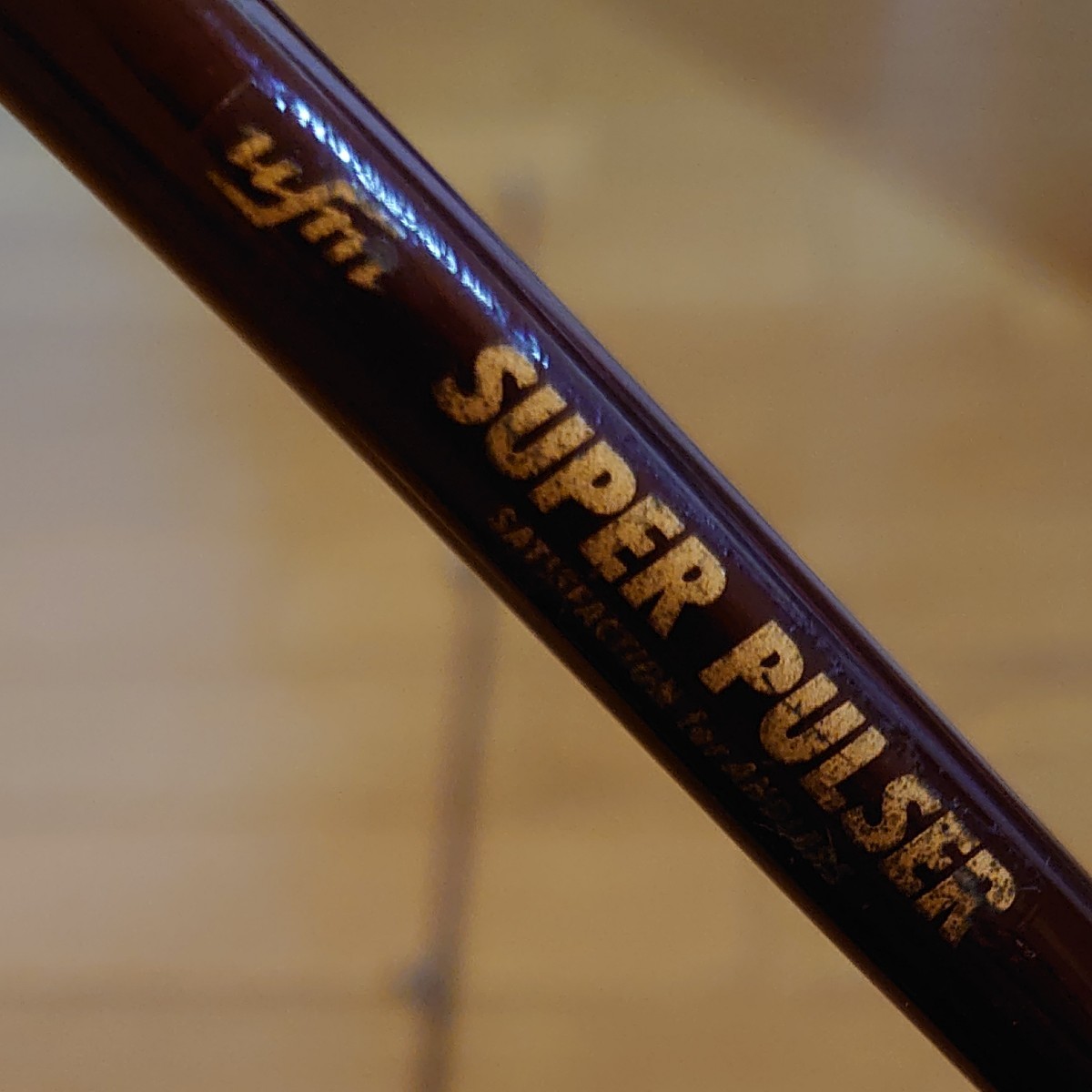 オールド ufm ウエダ スーパーパルサー (SUPER PULSER FWB オールド ufm ウエダ スーパーパルサー (SUPER PULSER FWB