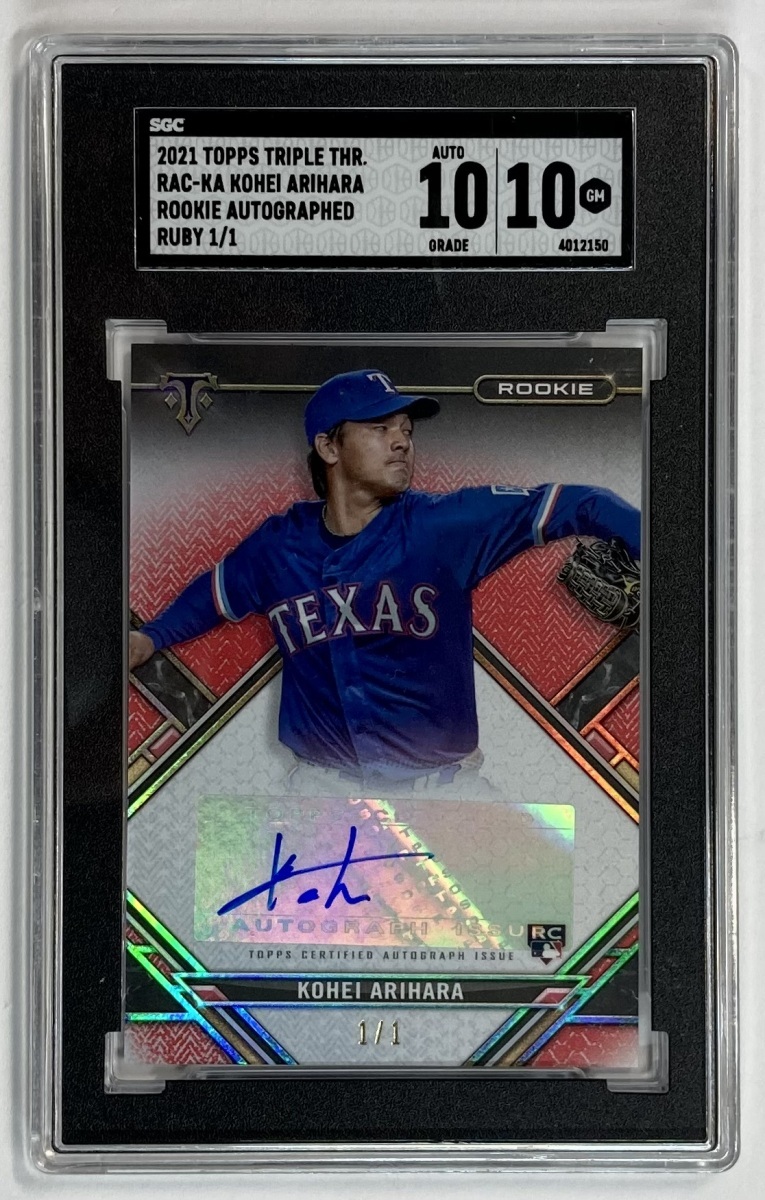あなたにおすすめの商品 Topps 2021 【状態完璧!1/1枚限定】有原航平直筆ルーキーサイン Triple Auto10 SGC10 Auto RC Ruby Threads Topps