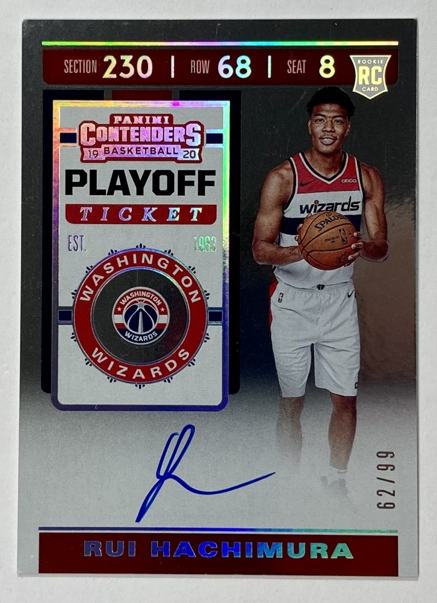 【99枚限定】八村塁直書きルーキーサイン 2019-20 Panini Contenders Playoff Ticket Silver RC Auto