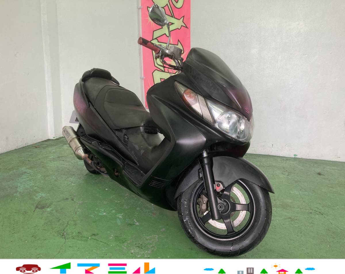 沖縄県発☆早い者勝ち!】バイク スクーター SUZUKI スズキ スカイ
