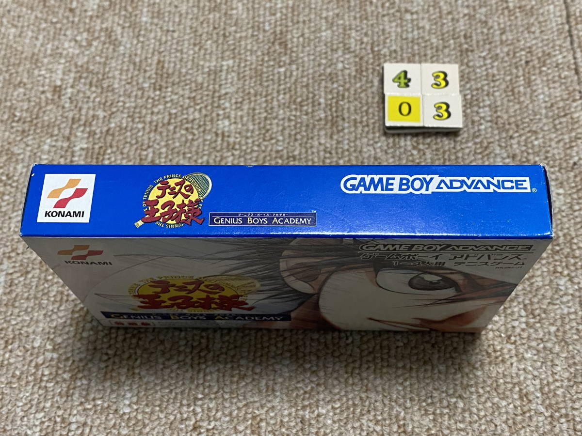 (GBA)「テニスの王子様 GENIUS BOYS ACADEMY 攻略本付きセット」(箱・説明書・はがき 付/中古-A4303R3SET)_画像3