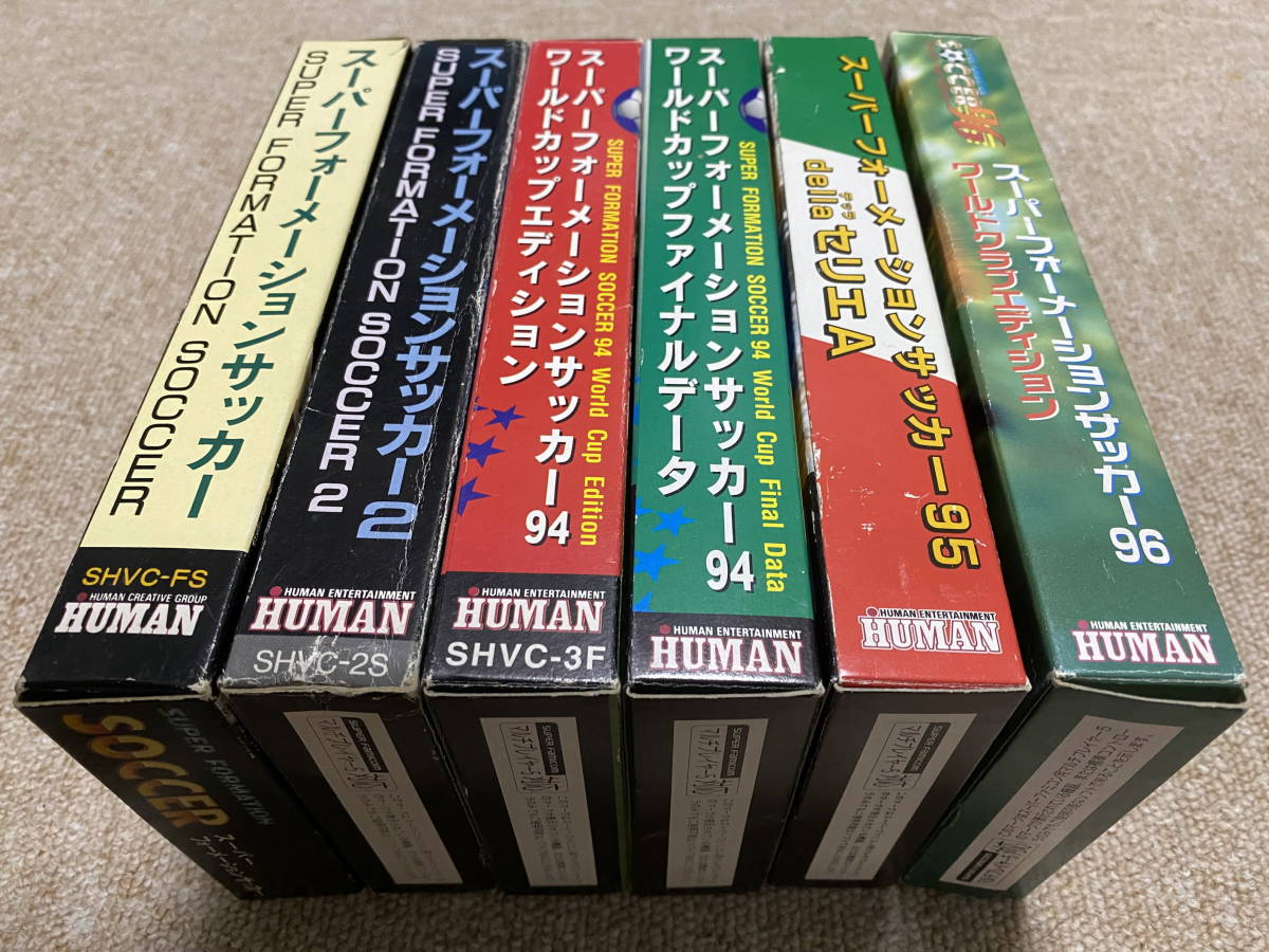 スーパーファミコン(SFC)「スーパーフォーメーションサッカー シリーズ６本セット」(箱・説明書 付/2B-SET)_画像3