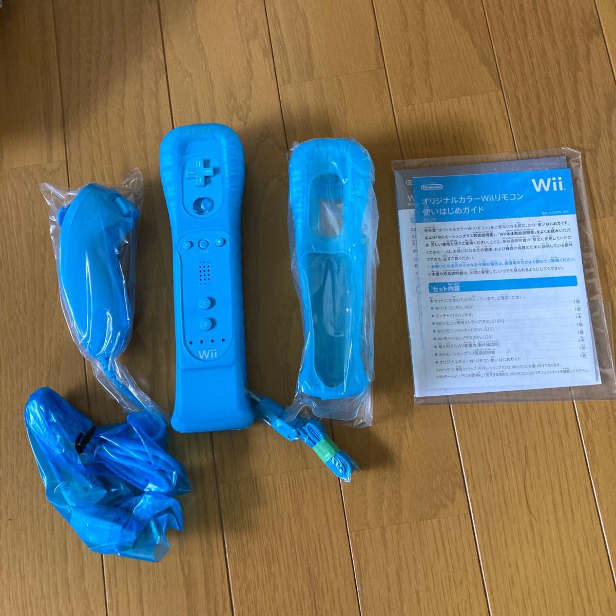 Wii Sports resort オリジナルカラーWiiセット【特別仕様】Wiiリモコン　Wiiモーションプラス　ヌンチャク