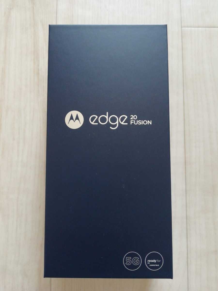 保証付 新品未開封 公式 Motorola edge20 エレキグラファイト SIMフリー 最大49%OFFクーポン fusion 送料無料