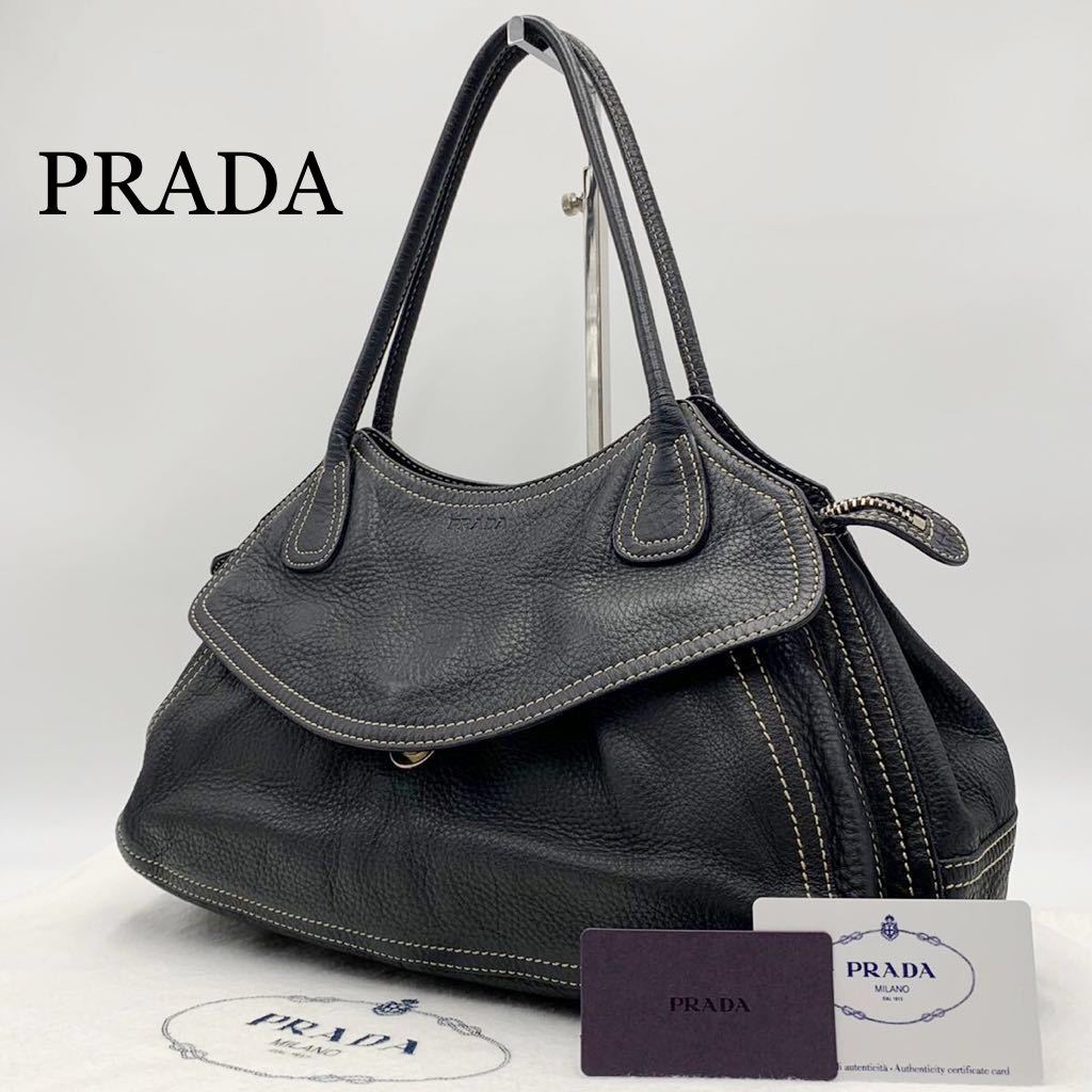 1円〜 《未使用級》PRADA プラダ トートバッグ ハンドバッグ 金具 型押しロゴ 肩がけ メンズ ステッチ 白タグ 本革 レザー 黒_画像1