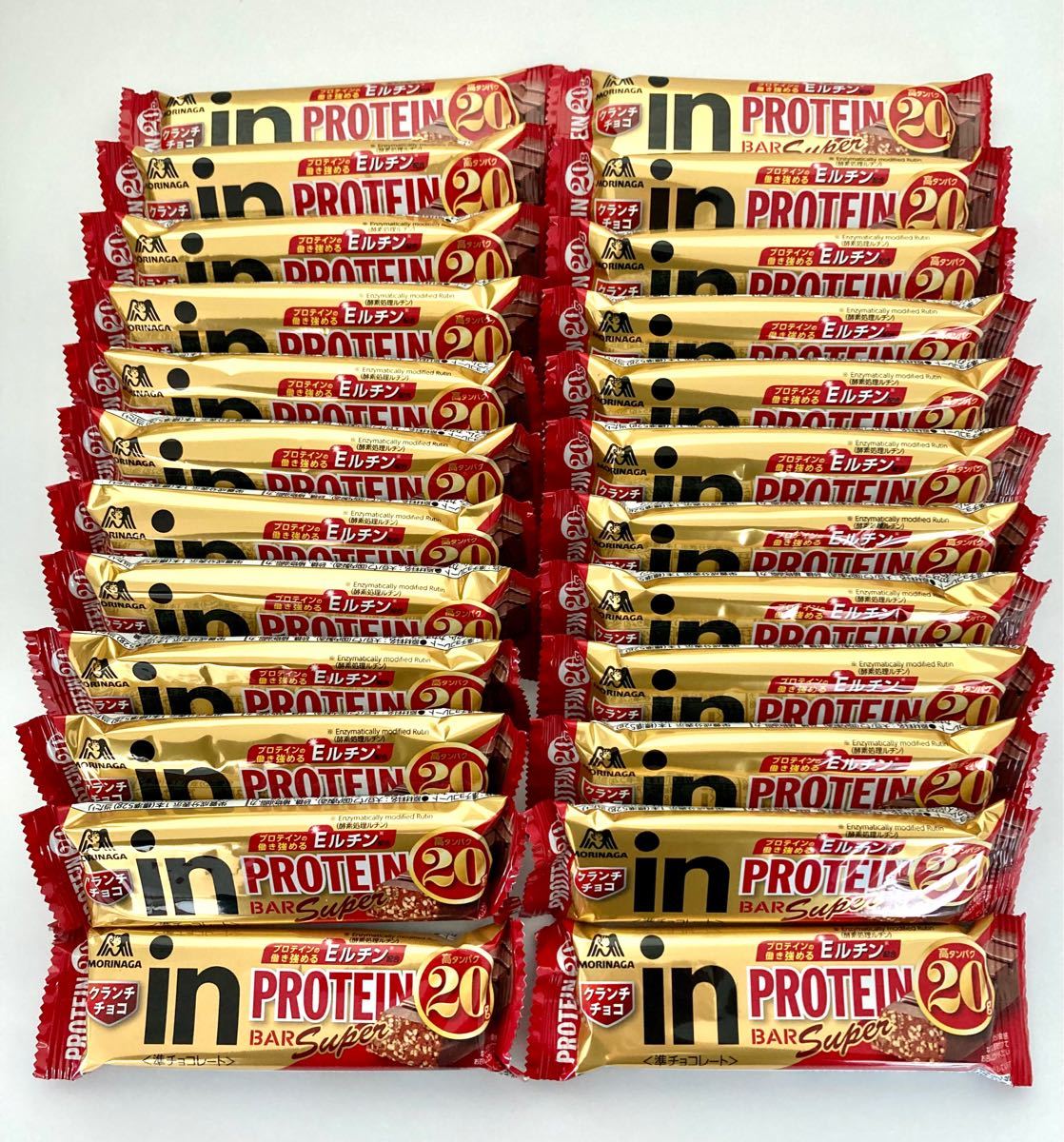 ☆合計96本☆ inバープロテイン SUPER クランチチョコ 48本 inバー