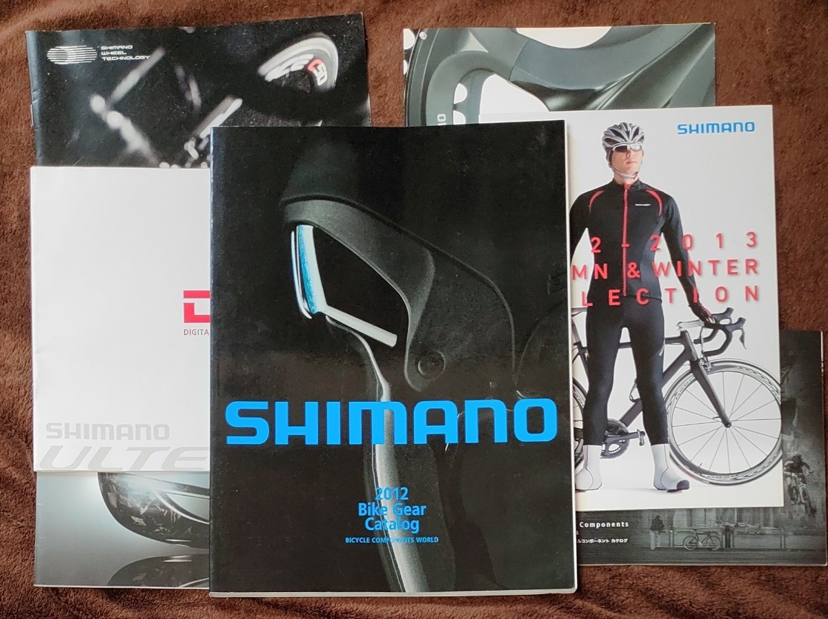 カタログのみ】シマノ 自転車パーツ カタログ 7冊セット|Yahoo カタログのみ】シマノ 自転車パーツ カタログ 7冊セット|Yahoo