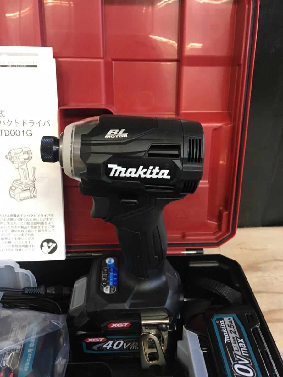 限定25%OFF】 HiKOKI(旧日立工機) インパクトレンチ/WR12VE(SC)10m