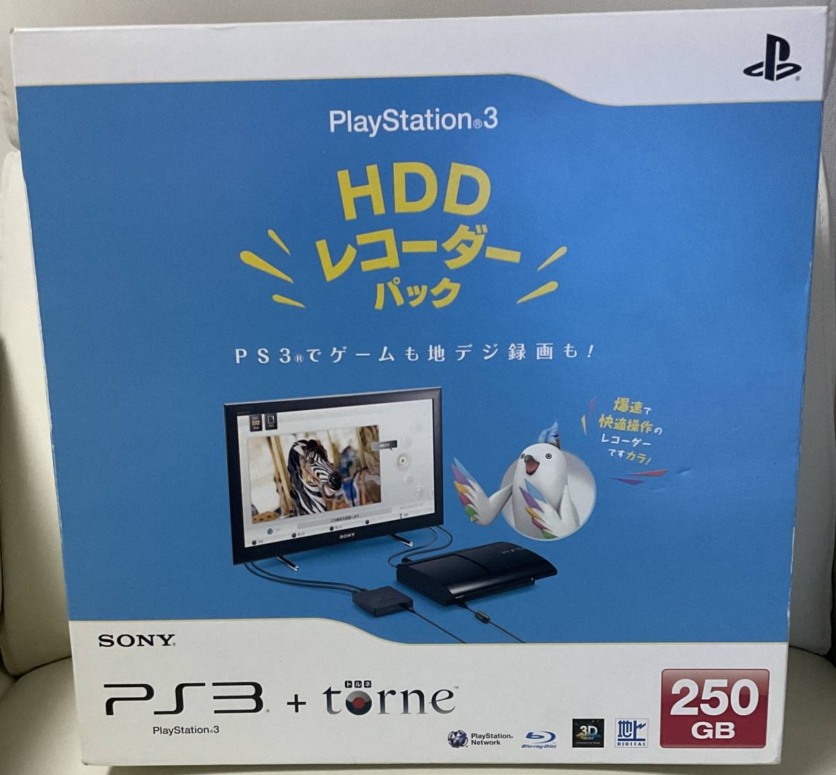 PS3 HDDレコーダーパック 320G ソフトつき | chicshabu.com