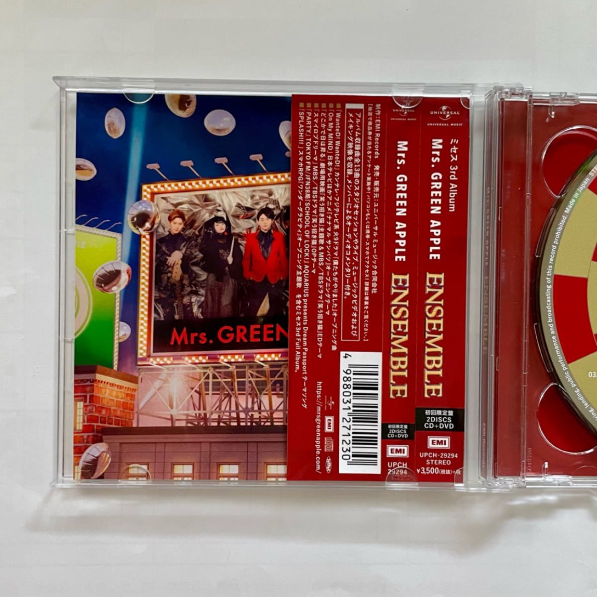 Mrs.GREEN APPLE CD ENSEMBLE 初回限定盤 DVD付 【海外正規品】