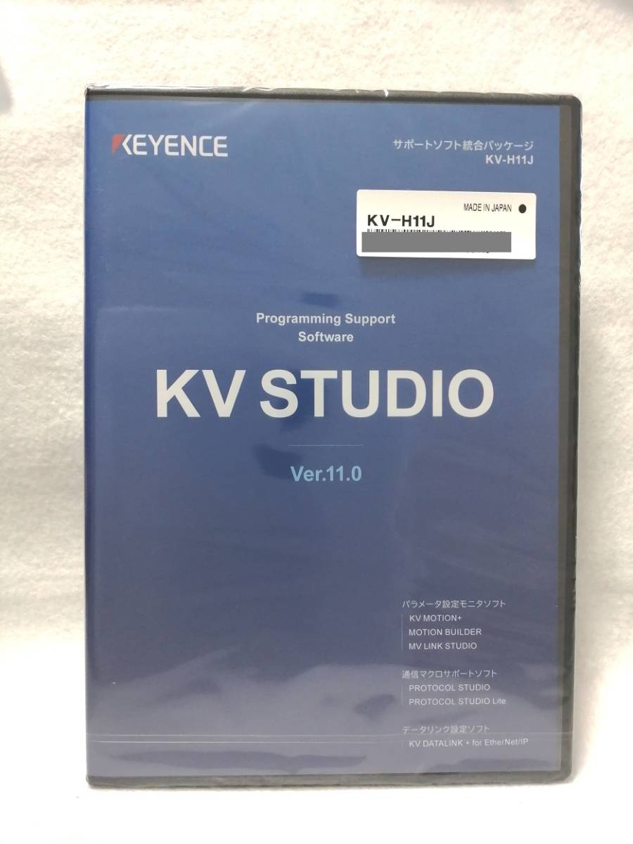 ○新品☆送料無料◇キーエンス◇最新 KV STUDIO Ver. 11 日本語版 KV