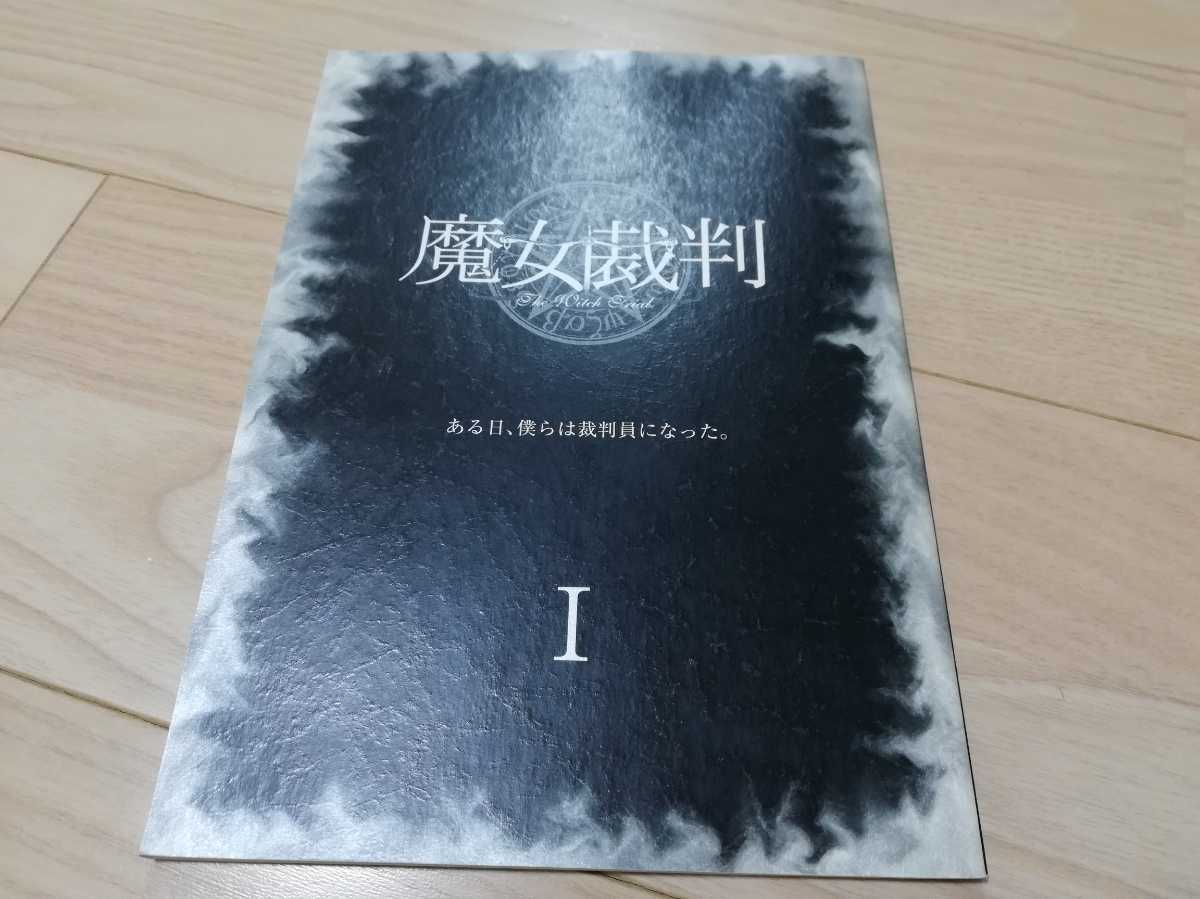 item_image_1