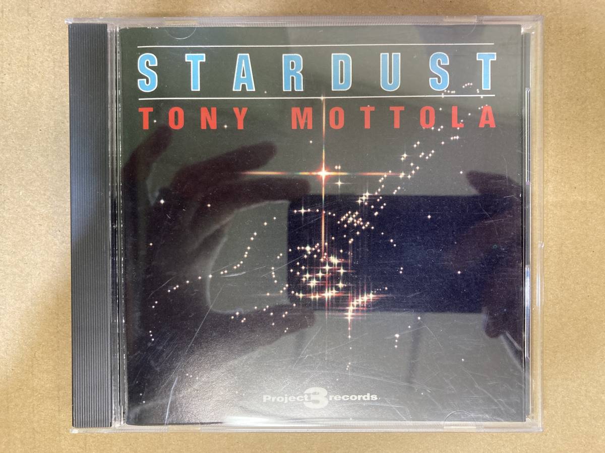 ★即決CD TONY MOTTOLA stardust トニー・モットーラ 廃盤 US prd5058 ブックレットに軽いスレ_画像1