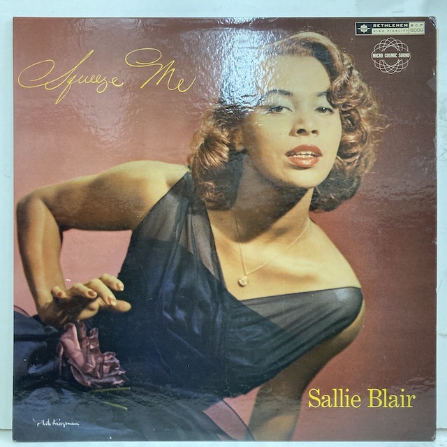 ●即決VOCAL LP Sallie Blair / Squeeze Me 2396 米オリジナルDg エンブレム Mono Pat刻印 Gg サリー・ブレア_画像1