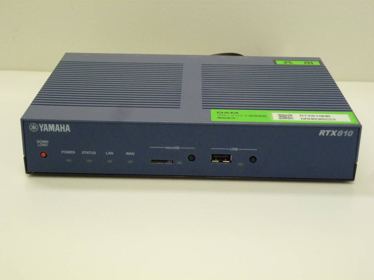お取り寄せ】 第一興商 ADSL 光回線共用ルーター RTX810MB 中古品