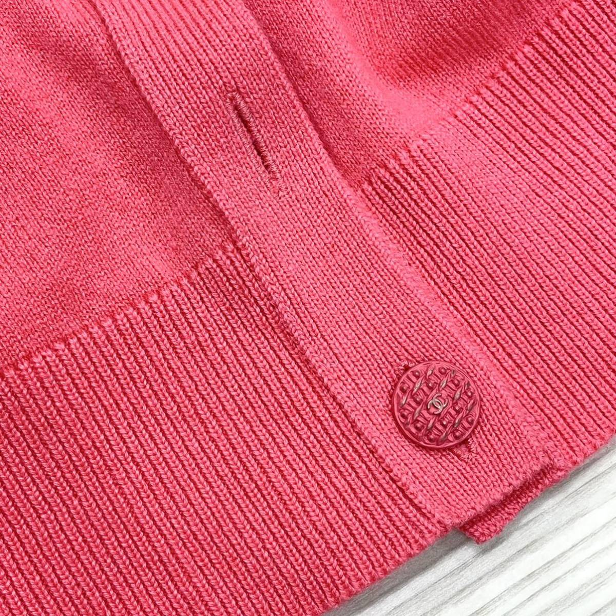 高級 CHANEL シャネル 2018年モデル P60092K07831 ココマーク 高級 CHANEL シャネル 2018年モデル P60092K07831 ココマーク