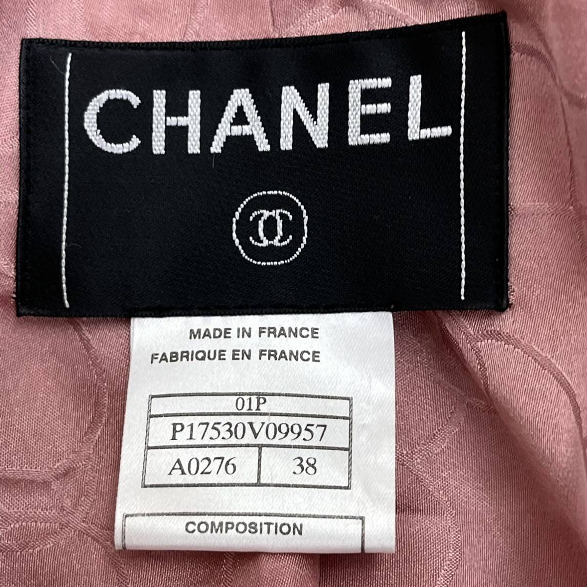 高級 CHANEL シャネル 01P P17530V09957 ココマークボタン シルクウール混 裾チェーン 装飾 ツイード ノーカラージャケット_画像6