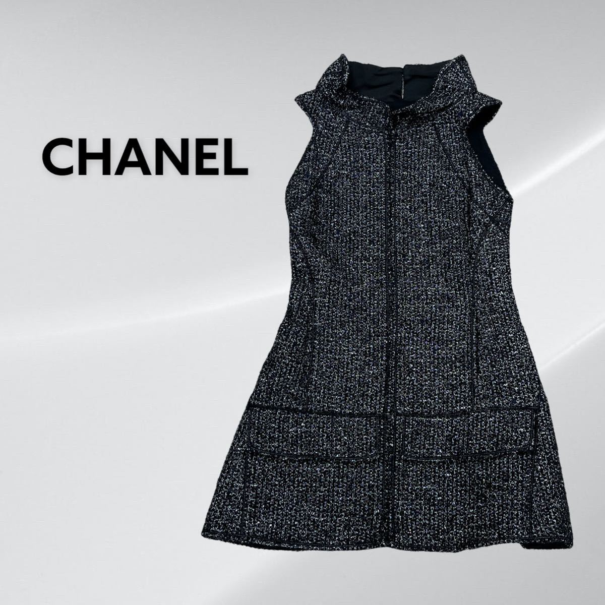 CHANEL シャネル フロントジップアップ ツイード ノースリーブ ワンピース-