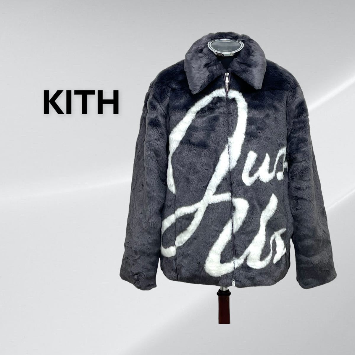 美品 ガーメント付き KITH キス 21AW Fall 1 コレクション Faux Fur Coaches Jacket monsoon フェイクファー コーチジャケット