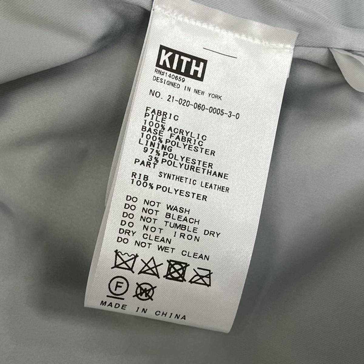 美品 ガーメント付き KITH キス 21AW Fall 1 コレクション Faux Fur Coaches Jacket monsoon  フェイクファー コーチジャケット